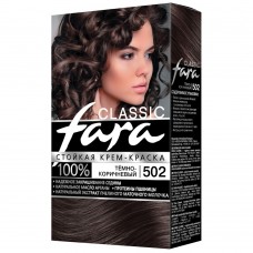 Краска для волос ФАРА 502 Темно-коричневый