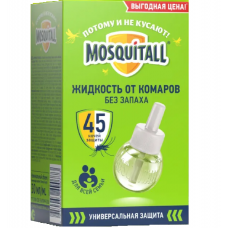Жидкость от комаров МОСКИТОЛ Универсальная защита 45ночей