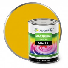 Краска масляная МА-15 ЛАКРА желтый 900г