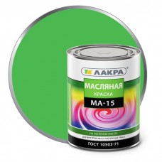 Краска масляная МА-15 ЛАКРА салатовый 900г
