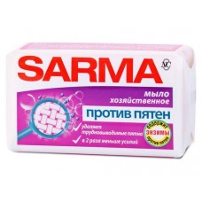 Мыло хозяйственное САРМА Против пятен 140г