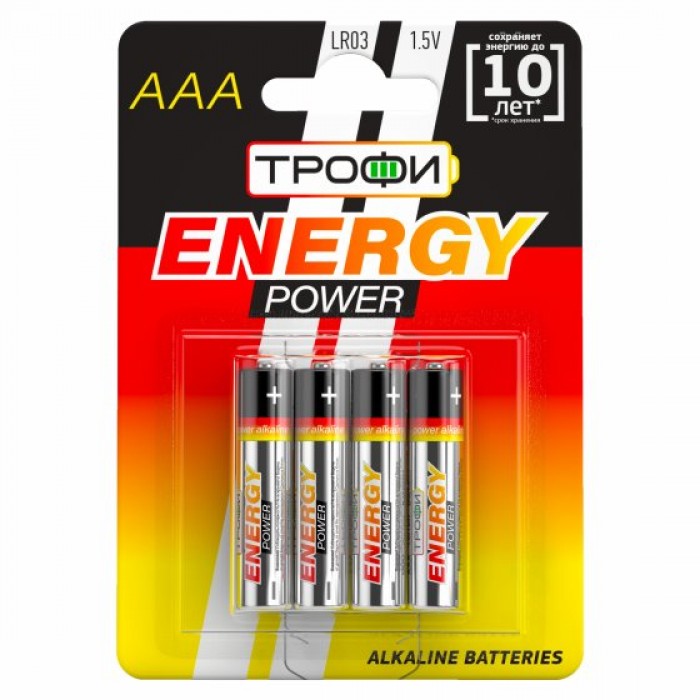 Батарейки ТРОФИ Energy Pover LR03-4BL (40/960)