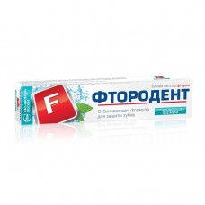 Зубная паста ФТОРОДЕНТ Отбеливающая формула 62мл