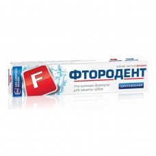Зубная паста ФТОРОДЕНТ Оригинальная 62мл