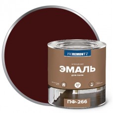 Эмаль для пола ПФ-266 ПРОРЕМОНТ красно-коричневый 2,7кг