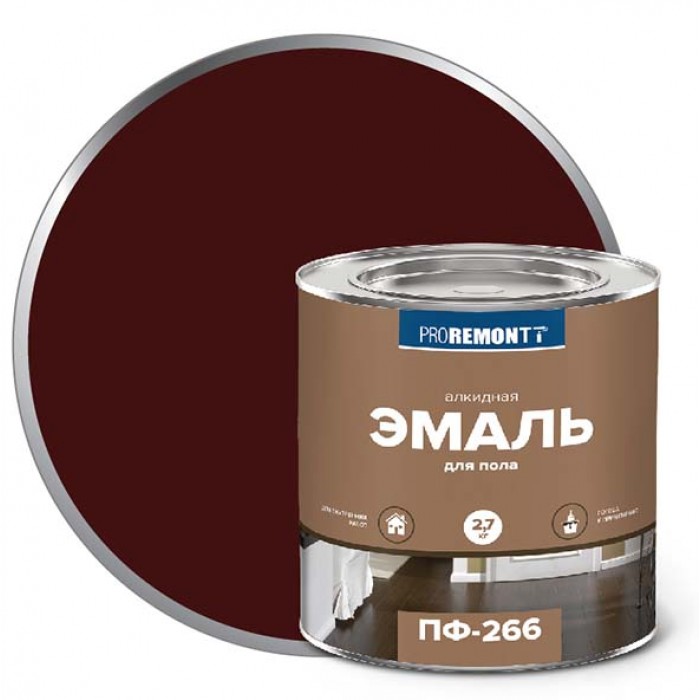 Эмаль для пола ПФ-266 ПРОРЕМОНТ красно-коричневый 2,7кг