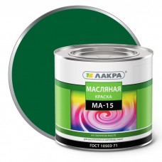 Краска масляная МА-15 ЛАКРА зеленый 1,9кг