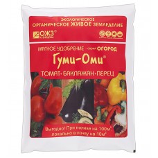 Удобрение для томатов,перцев ГУМИ-ОМИ 700г