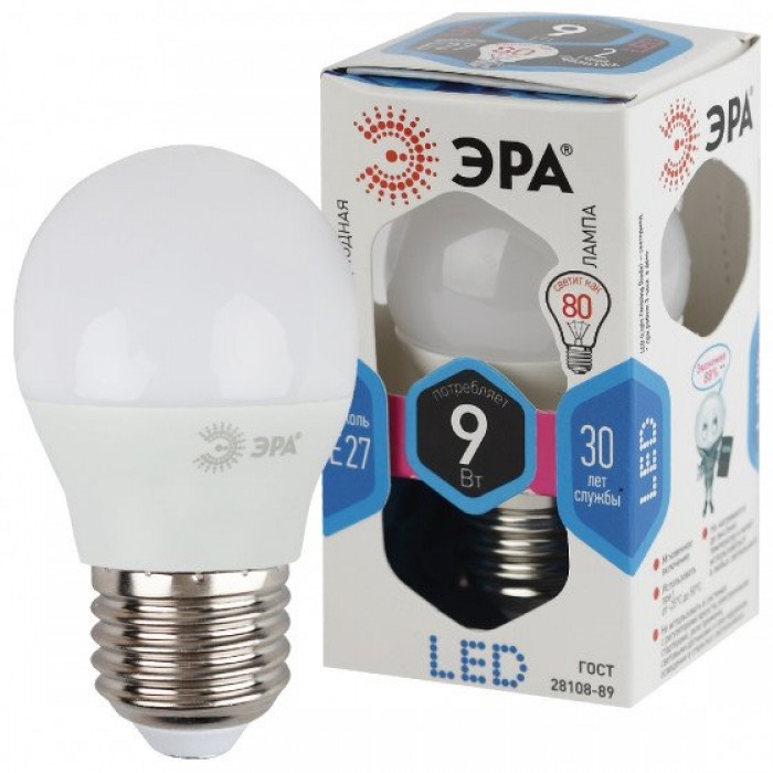 Лампа LED СТАНДАРТ E27-P45-9Вт-840 шар,нейтральный 