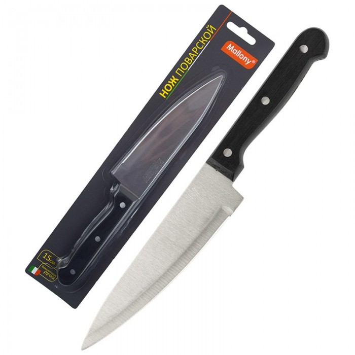 Нож МЭЛЛОНИ MAL-01B-1 поварской 15см бакелитовая ручка