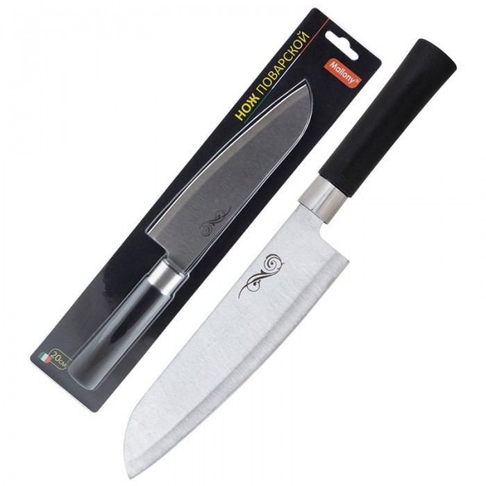 Нож МЭЛЛОНИ MAL-01P поварской 20см пластиковая ручка