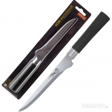 Нож МЭЛЛОНИ MAL-04P-MIX филейный12,5см пластиковая ручка