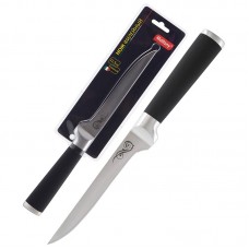 Нож МЭЛЛОНИ MAL-04RS филейный12,5см прорезиненная ручка