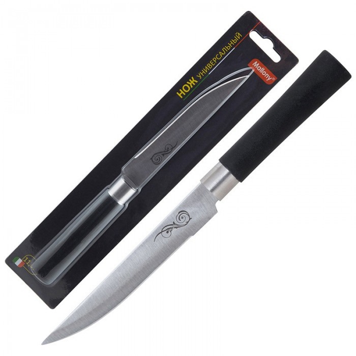 Нож МЭЛЛОНИ MAL-05P универсальный 11,5см пластиковая ручка