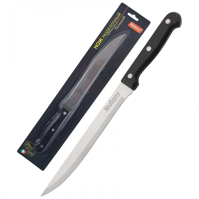 Нож МЭЛЛОНИ MAL-02 разделочный 20см бакелитовая ручка