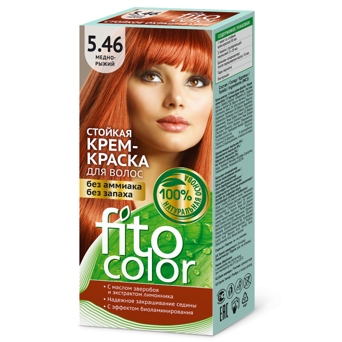 Краска для волос ФИТОКОЛОР 5.46 Медно-рыжий