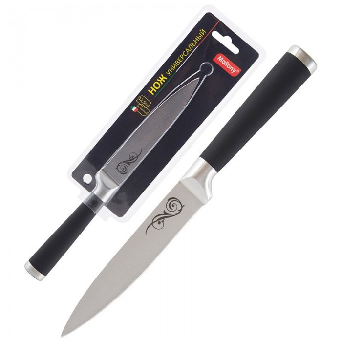Нож МЭЛЛОНИ MAL-05RS универсальный 12,5см прорезиненная ручка