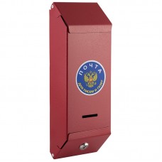 Ящик почтовый ПАРК Столбик со встроенным замком