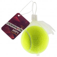 Теннисный мяч TB-1A