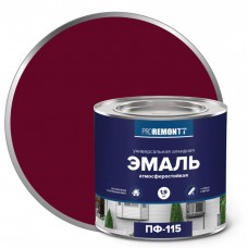 Эмаль ПФ-115 ПРОРЕМОНТ винно-красный RAL3005 1,9кг