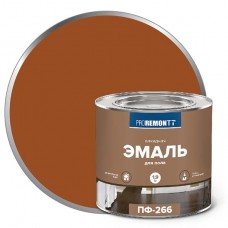 Эмаль для пола ПФ-266 ПРОРЕМОНТ желто-коричневый 1,9кг