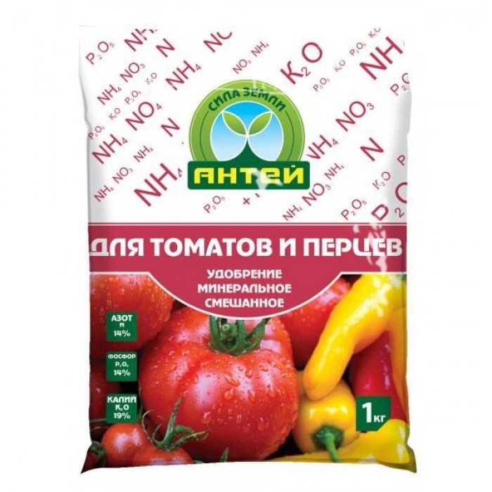 Удобрение для томатов,перцев АНТЕЙ 1кг
