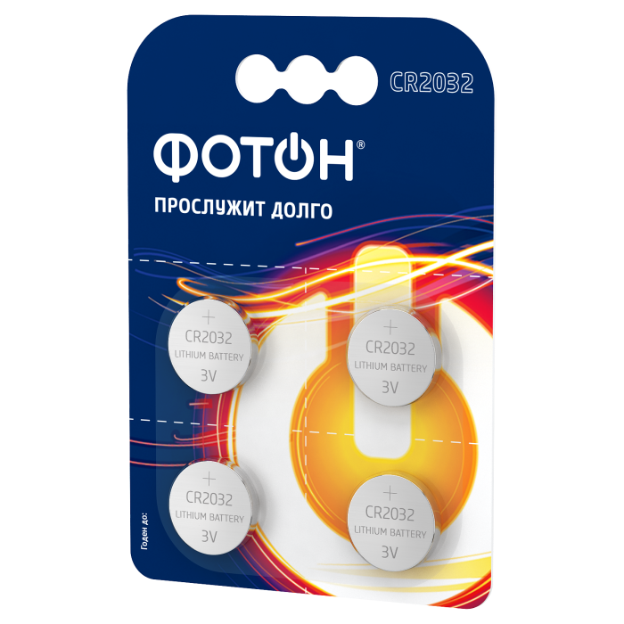 Батарейки ФОТОН CR2032-BP4 (80/480)