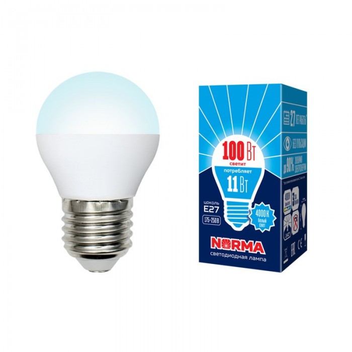 Лампа LED НОРМА E27-G45-11Вт-4000К шар,нейтральный 