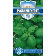 Базилик овощной Русский гигант зеленый Ц/П 0,1г