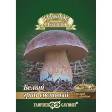 Белый гриб Сосновый на зерновом субстрате Ц/П 15мл
