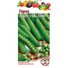 Горох овощной Адагумский Ц/П 10г