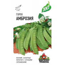 Горох овощной Амброзия Ц/П 6г