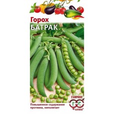 Горох овощной Батрак Ц/П 10г