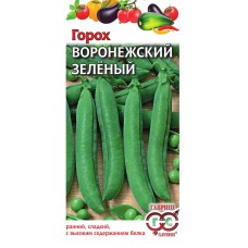 Горох овощной Воронежский зеленый Ц/П 10г