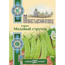 Горох овощной Медовый стручок Ц/П 10г