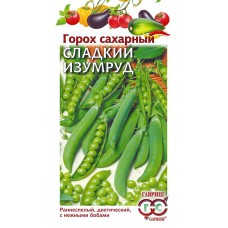 Горох овощной Сладкий изумруд Ц/П 10г