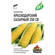 Кукуруза Краснодарский сахарный 250 СВ F1 Ц/П 5г