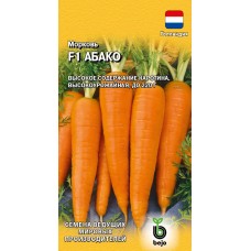 Морковь Абако F1 Ц/П 150шт