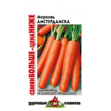 Морковь Амстердамска Ц/П 3г