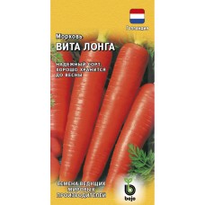 Морковь Вита лонга Ц/П 0,5г
