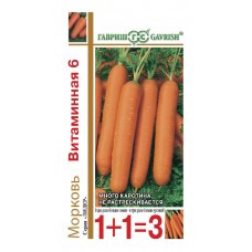 Морковь Витаминная 6 Ц/П 4г