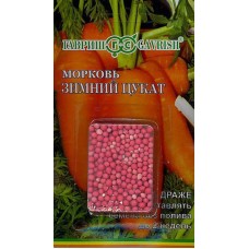 Морковь Зимний цукат Ц/П Драже 300шт