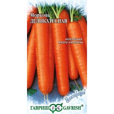 Морковь Деликатесная Ц/П 2г