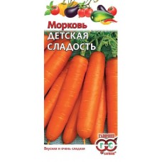 Морковь Детская сладость Ц/П 2г