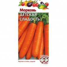 Морковь Детская сладость Ц/П 1,5г