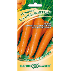 Морковь Карамель оранжевая Ц/П 2г