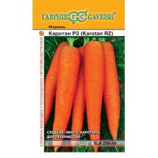 Морковь Каротан РЗ Ц/П 150шт