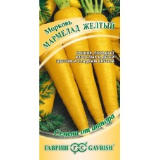 Морковь Мармелад желтый Ц/П 100шт