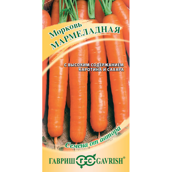 Морковь Мармеладная Ц/П 2г