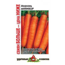 Морковь Миникор 4 Ц/П 4г